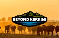 Beyond Kerkini Running Experience» στις 20 & 21 Ιουνίου 2026 στη Λίμνη Κερκίνη