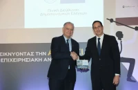 Χρυσό Βραβείο στα Greek Risk Management Awards 2026 για τη Γενική Διεύθυνση Δημοσιονομικών Ελέγχων του Υπουργείου Οικονομικών
