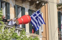 Μπότι έπεσε στο κεφάλι γυναίκας στην Κέρκυρα