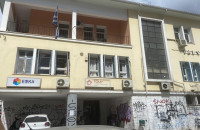 "Ήρθε" το internet στον ΕΦΚΑ Σερρών μετά από 2 χρόνια