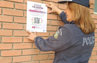 Εκστρατεία ενημέρωσης και ευαισθητοποίησης για την πρόληψη της ενδοοικογενειακής βίας