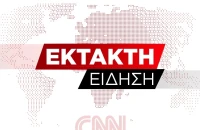Μήνυμα από το 112 για την πυρκαγιά στην Αμπελο Αχαϊας: «Απομακρυνθείτε προς Ακράτα»