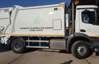 Ενημέρωση από την Υπηρεσία Καθαριότητας για την αποκομιδή απορριμμάτων τις ημέρες του Πάσχα