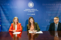 Μνημόνιο συνεργασίας ΥΠΑΙΘΑ – Microsoft για την εισαγωγή AI βοηθού στο Ψηφιακό Φροντιστήριο