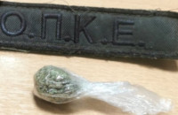 Σέρρες: Τρεις συλλήψεις από την ΟΠΚΕ για κατοχή ναρκωτικών σε πέντε ημέρες