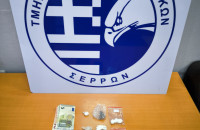 Σέρρες: Συνελήφθη γυναίκα που πουλούσε ηρωίνη και κοκαΐνη