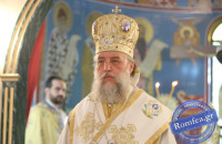 Κηφισίας Κύριλλος -Σοί παρακατατιθέμεθα τήν ζωήν ἡμῶν ἅπασαν καί τήν ἐλπίδα, Δέσποτα Φιλάνθρωπε»