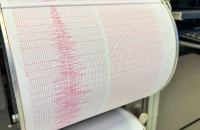 Ισχυρός σεισμός 5,3 Ρίχτερ στην Ήπειρο, κοντά στα σύνορα με την Αλβανία