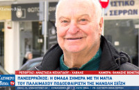 Μανώλης Σεΐζης - Πανσερραϊκός: Δεν περίμενα ο Πανσερραϊκός να φτάσει σε αυτή τη θέση - είμαι πικραμένος!