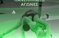 Στις Σέρρες οι Πανελλήνιοι αγώνες πάλης  4 - 5 Απριλίου 2026