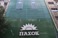 Σέρρες - Στην Κεντρική Επιτροπή του ΠΑΣΟΚ 1ος ο Τζελέπης, 2ος ο Τρέντσιος