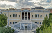 Μνημόνιο Συνεργασίας Υπ .Πολιτισμού και Μετσόβιου Πολυτεχνείου για τον ψηφιακό πολιτισμό και την Τεχνητή Νοημοσύνη