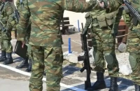 Καθορισμός του ύψους του κόστους και του ποσού υγειονομικής δαπάνης που καταβάλλεται προκαταβολικά στα στελέχη των Ενόπλων Δυνάμεων
