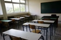 Αργυρούπολη: Πατέρας καταγγέλλει πως ο 9χρονος γιος του υπέστη ηλεκτροπληξία σε δημοτικό