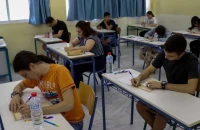 Αντίστροφη μέτρηση για το τέλος της σχολικής χρονιάς: Πότε ολοκληρώνονται τα μαθήματα