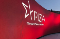 ΣΥΡΙΖΑ-ΠΣ -Το σκάνδαλο των παρακολουθήσεων είναι γαλάζιο και με υπογραφή Κυριάκος Μητσοτάκης