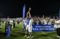 Ο Θρακικός Άνω Μητρουσίου κατέκτησε το κύπελλο της ΕΠΣ Σερρών