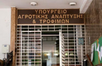 ΥΠΑΑΤ -Πάνω από 1.800 έλεγχοι ενόψει Πάσχα