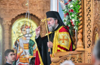 Ἱερά Μητρόπολη Σερρῶν καί Νιγρίτης -Τό πρόγραμμα τοῦ Σεβασμιωτάτου Μητροπολίτου