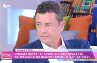 Αντώνης Σρόιτερ για Σία Κοσιώνη: «Αυτό πρέπει να της το πιστώσει οποιοσδήποτε! Άφησε το στίγμα της»