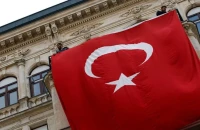 Τουρκία: Πρώην κυβερνήτης προφυλακίστηκε ως ύποπτος για εμπλοκή του σε υπόθεση εξαφάνισης φοιτήτριας