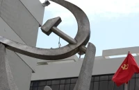Το ΚΚΕ για την Πυρκαγιά σε μονάδα ανακύκλωσης στο Ωραιόκαστρο Θεσσαλονίκης