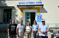 Ένωση Αστυνομικών Υπαλλήλων Σερρών- Με επιτυχία η 2η εθελοντική αιμοδοσία