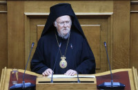 Προς τιμήν του Οικουμενικού Πατριάρχη κ.κ. Βαρθολομαίου Ιστορική Συνεδρίαση της Βουλής