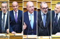 5 βουλευτές της Νέας Δημοκρατίας ζητούν αλλαγή στο μοντέλο διακυβέρνησης