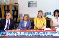 ΔΕΥΑΣ: Έργα 10,7 εκατ. ευρώ για καθαρό και επαρκές πόσιμο νερό στον Δήμο Σερρών