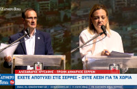 Αλέξανδρος Χρυσάφης: Έχετε αποτύχει στις Σέρρες - Ούτε λέξη για τα χωριά μας