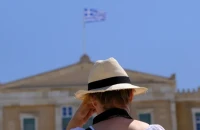 Ποιες είναι οι πιο ασφαλείς χώρες στον κόσμο – Πού έπεσε η Ελλάδα