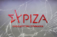 ΣΥΡΙΖΑ- «Τσεκούρι» Μητσοτάκη – Βορίδη στη διαδικασία Συνταγματικής Αναθεώρησης
