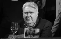 Χαρές στην οικογένεια του Τερζή: Ο γάμος που θα παρευρεθεί σήμερα - Όσα αποκάλυψε η Εύη Δρούτσα