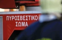 Οριοθετήθηκε η φωτιά στα Καλύβια - Δεν απειλήθηκαν οικισμοί