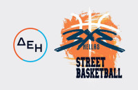 Το τουρνουά 3Χ3 by ΔΕΗ- Επιστρέφει δυναμικά στις Σέρρες