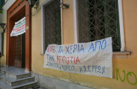 Για το επεισόδιο με τον Ανδριανό στην SEREXPO 12 αγρότες κλήθηκαν από την Εισαγγελία