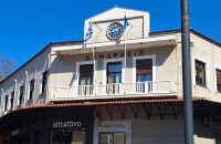 Δήμος Σερρών -Κατεπείγουσα συνεδρίαση της δημοτικής επιτροπής