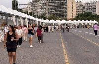 Την Παρασκευή ξεκινά το 45ο Πανελλήνιο Φεστιβάλ Βιβλίου στη Θεσσαλονίκη