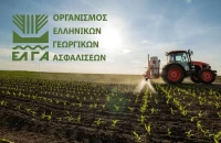 Από τον ΕΛΓΑ νέες πληρωμές για ζημίες του 2025