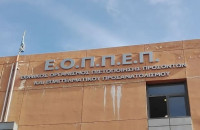 Νάρκη στον κοινωνικό διάλογο η εισήγηση του ΕΟΠΠΕΠ για τις εξετάσεις πιστοποίησης