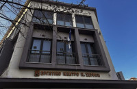 Εργατικό Κέντρο Ν. Σερρών – ΑΔΕΔΥ Σερρών Η Πρωτομαγιά δεν είναι αργία, είναι απεργία
