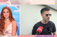 Κόκαλο η Χριστίδου με Τσιμιτσέλη: «Όταν χωνέψει τα άντερά του ο Ουγγαρέζος θα χωνέψει & τα υπόλοιπα»