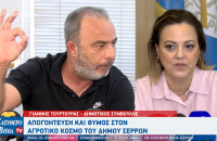Γιάννης Τουρτούρας - Σέρρες: Απογοήτευση και θυμός, επικρατούν στον αγροτικό κόσμο του Δήμου Σερρών