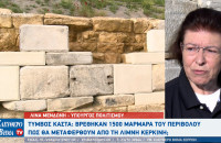Γιώργος Τρέντσιος - Σέρρες: Πάλι θυμήθηκαν την Αμφίπολη λίγο πριν τις εκλογές;