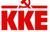 ΚΚΕ Σερρών -Οι βιοπαλαιστές αγροτοκτηνοτρόφοι αντιμετωπίζουν όλη τη σκληρότητα της Κυβέρνησης απέναντί τους