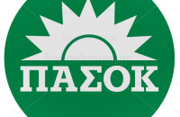 Σε όλη την Βόρεια Ελλάδα «Κλείνουν» τα ψηφοδέλτια του ΠΑΣΟΚ