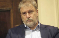Ο ιταλικός Άρειος Πάγος  ακυρώνει την απαγόρευση Ντράγκι για Δίστομο και γερμανικές αποζημιώσεις -Γράφει ο Νότης Μαριάς