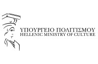 Υπουργείο Πολιτισμού -Ο Θεσμός «Όλη η Ελλάδα ένας πολιτισμός» επιστρέφει το καλοκαίρι 2026