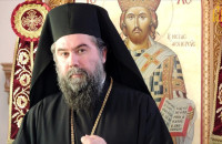 Ο Σερρών Θεολόγος για τον Ιερό Ναό Αγ. Μαρίνης Σερρών-200 χρόνια  αγιαστικής λειτουργίας, διακονίας, προσφοράς